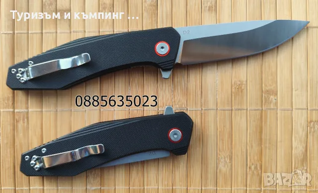 Сгъваем нож / 5 модела /, снимка 16 - Ножове - 38012461