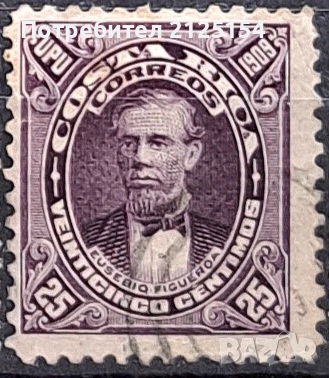 Колекция от марки колонии и др., снимка 5 - Филателия - 45818635