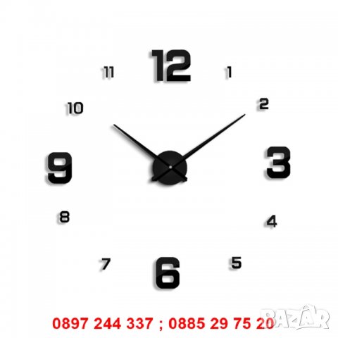 3D стенен часовник голям размер огледални - МОДЕЛ 4205, снимка 12 - Други стоки за дома - 28269578