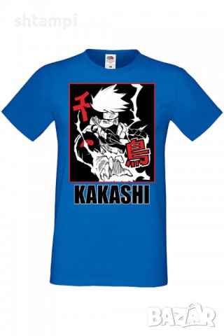 Мъжка тениска Naruto Hatake Kakashi 04 Chidori,Анимация,игра,Празник,Повод,, снимка 5 - Тениски - 38096485