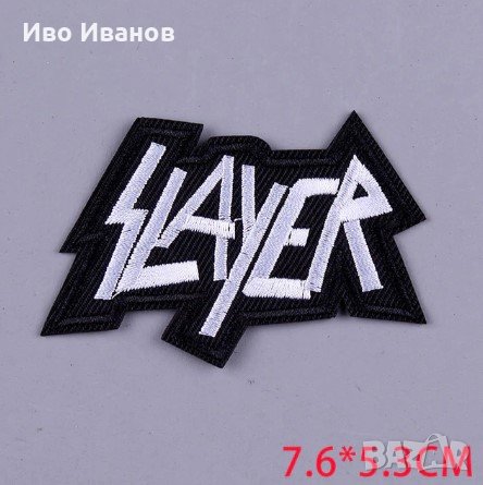 Нашивки HARD and HEAVY, снимка 6 - Други - 37114833