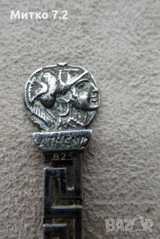 сребърна лъжичка - 6, снимка 4 - Колекции - 33508687