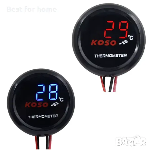 KOSO - термометър за автомобил 12V, снимка 5 - Аксесоари и консумативи - 49122817