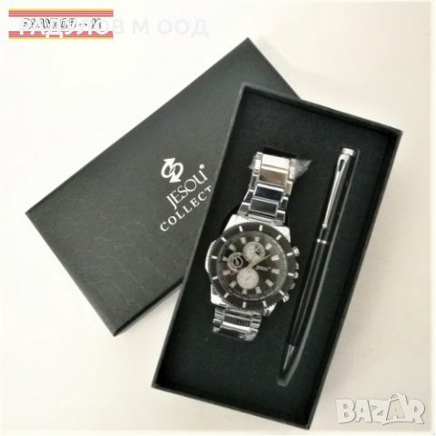 Мъжки подаръчен комплект часовник и химикал, снимка 2 - Подаръци за мъже - 35598134