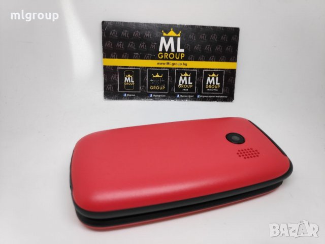 #MLgroup предлага:  #Maxcom MM817, Red, Dual sim нов, снимка 4 - Други - 34774435