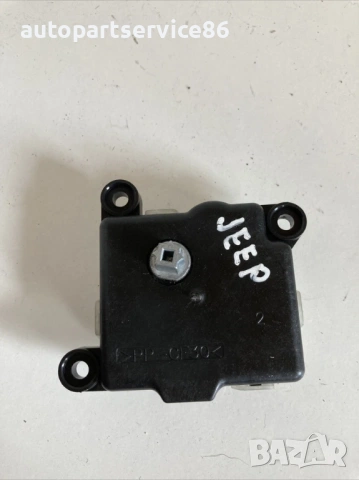 Актуатор на парното за Jeep Cherokee 2.8 CRD (2005) 929370QA, снимка 2 - Части - 53569847