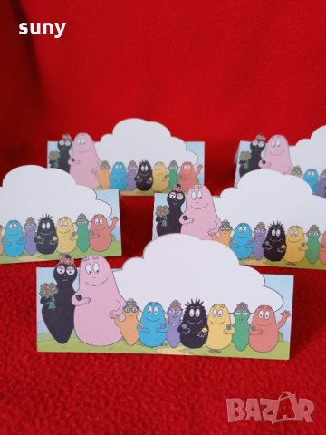 Табелка за име за гости Барбароните, снимка 1