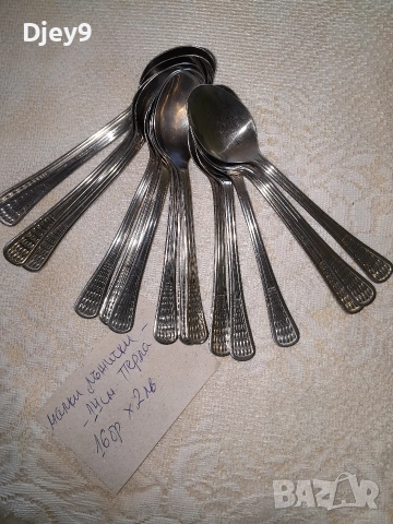 стари прибори Перла последни бройки , снимка 18 - Прибори за хранене, готвене и сервиране - 52952816