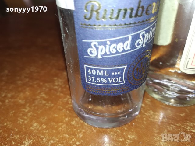 RON-4 ПРАЗНИ МАЛКИ ШИШЕНЦА ЗА КОЛЕКЦИЯ 1212231523, снимка 13 - Колекции - 43380132