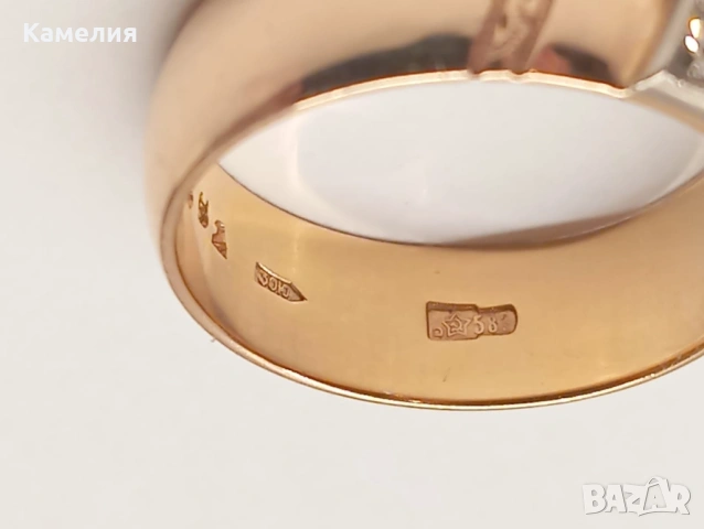 Руско злато , снимка 11 - Пръстени - 53396005