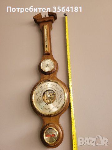 Барометър, тернометър и хигрометър , снимка 8 - Антикварни и старинни предмети - 43841471