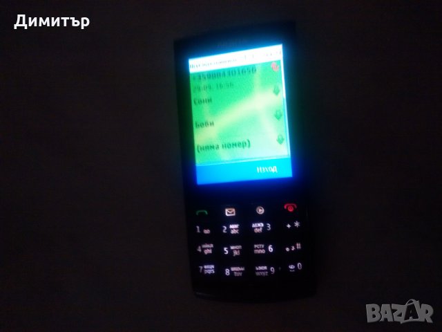 GSM Nokia X3-02, черен, снимка 13 - Nokia - 32751939
