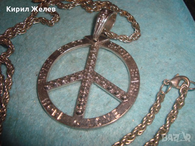 ХИПАРСКИ ПОСРЕБРЕН СИМВОЛ МЕДАЛЬОН с КРАСИВА ВИНТИДЖ ПЛЕТКА ЗДРАВА ВЕРИЖКА ЛАНЕЦ КЮСТЕК 25200, снимка 8 - Колиета, медальони, синджири - 35273915