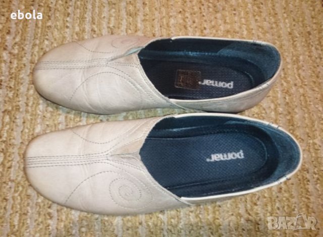 Pomar 40, снимка 5 - Дамски ежедневни обувки - 27326725