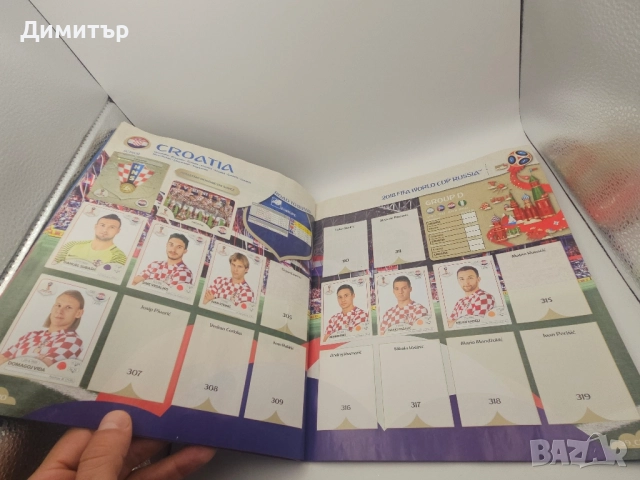 world cup 2018 Russia panini stickers албумче със стикери панини, снимка 11 - Други - 51957661