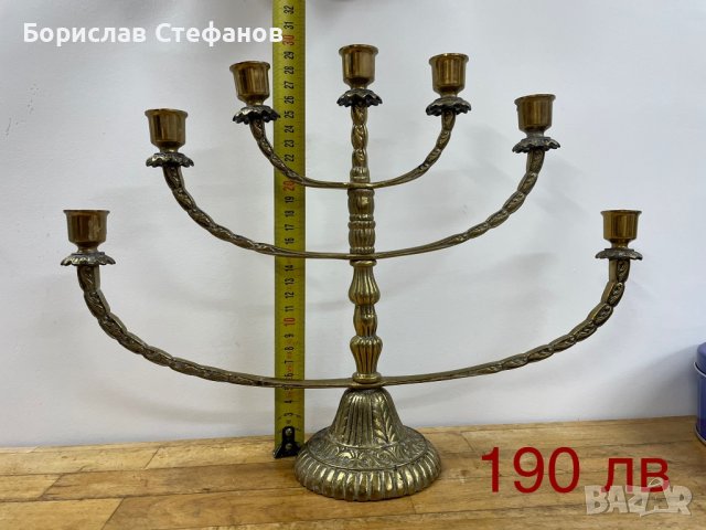 Еврейски свещници ✡︎ (Менора), снимка 3 - Декорация за дома - 30753726