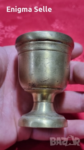 Старо месингово хаванче 262 грама , снимка 3 - Антикварни и старинни предмети - 52940396