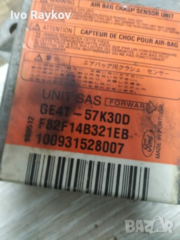 Модул за AIRBAG за Mazda 626 , GE4T-57K30D, снимка 2 - Части - 53374632