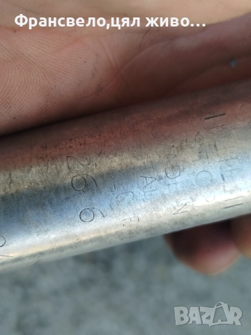 Колче седалка за велосипед колело 26.6 , снимка 3 - Части за велосипеди - 51906159