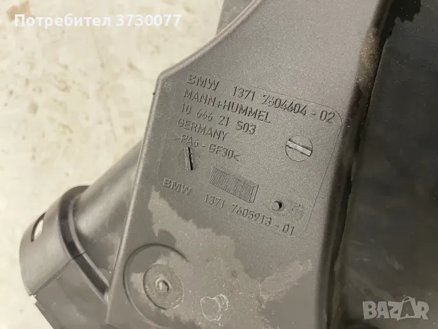 BMW F10 F11 F06 F12 F13 въздушен филтър кутия N55 535i 640i, снимка 4 - Части - 48581855