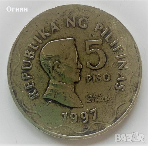 5 писо 1997 Филипини, снимка 1