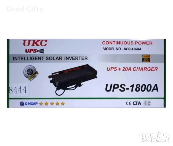 Преобразовател UPS - 20A 1800W
