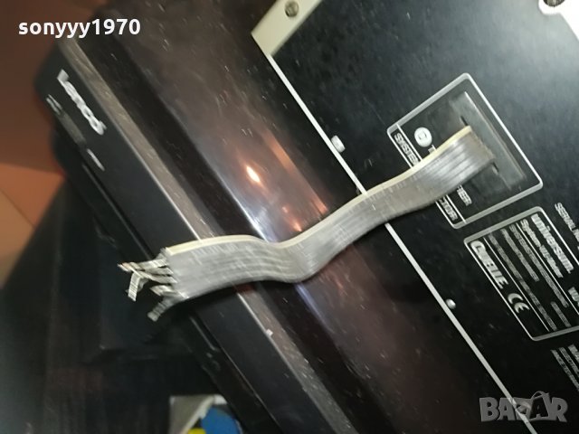 UNIVERSUM VU4085 VU-METER , снимка 13 - Ресийвъри, усилватели, смесителни пултове - 28631339