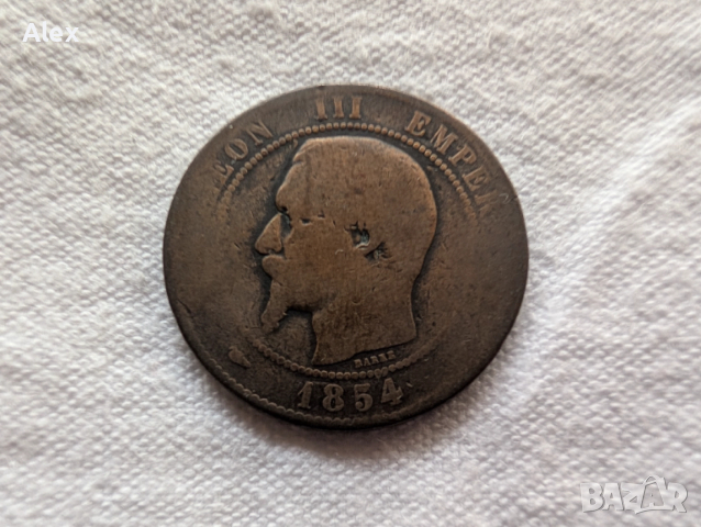 Монети 19 Век., снимка 3 - Нумизматика и бонистика - 52872419