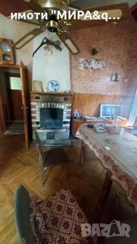 Къща/вила с двор с. Брястово, обл. Хасково, снимка 6 - Къщи - 51688091