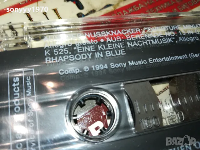 OPEL OMEGA MUSIC-ORIGINAL TAPE-ВНОС GERMANY 1902252010, снимка 8 - Аудио касети - 49199694