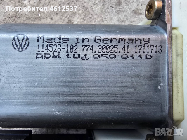 Електромотор ел.машинка стъклоповдигач предна дясна врата за Фолксваген Голф 4, снимка 3 - Части - 52401956