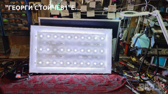 UE43TU7172U  СЪС СЧУПЕНА МАТРИЦА, снимка 2 - Части и Платки - 38282779