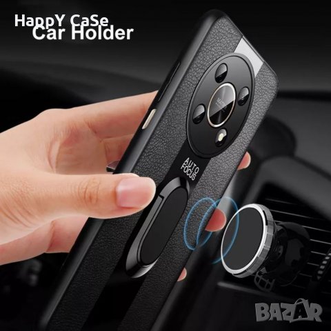 Honor Magic 4 Lite 5G / Magic 4 Pro / X7 / Honor 50 Lite / PORSCHE Кожен кейс гръб с пръстен, снимка 3 - Калъфи, кейсове - 36766365