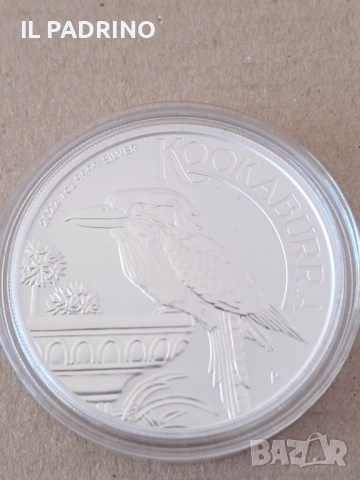 Инвестиционна сребърна монета Кукабура от 2022 1 унция OZ 