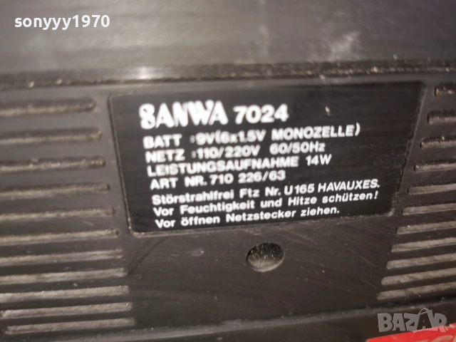 SANWA 7024-ВНОС SWISS 0301261948, снимка 14 - Радиокасетофони, транзистори - 52967426