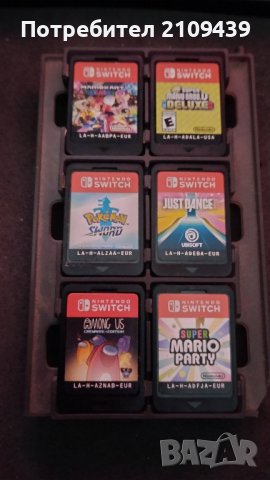 2  игри за конзола нинтендо , Nintendo Switch Super Mario , снимка 1 - Игри за Nintendo - 43487939