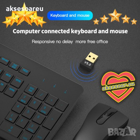 PCS Bluetooth USB BT 5.0 адаптер BT предавател и приемник USB-A Audio Dongle Безжичен USB адаптер за, снимка 9 - Bluetooth слушалки - 40820899