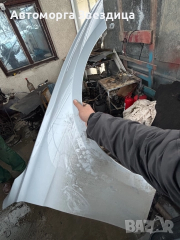 Калници ф31 бмв bmw f31 