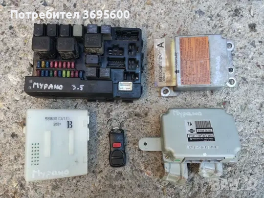 Nissan Murano Нисан Мурано модули модул дистанционно централно компютър