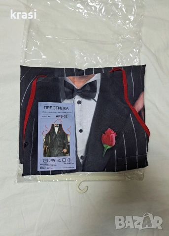 НоВа забавна готварска Престилка