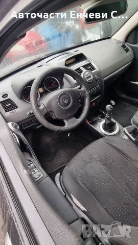 Рено Меган Renault Megane на части Reno, снимка 4 - Автомобили и джипове - 35183424