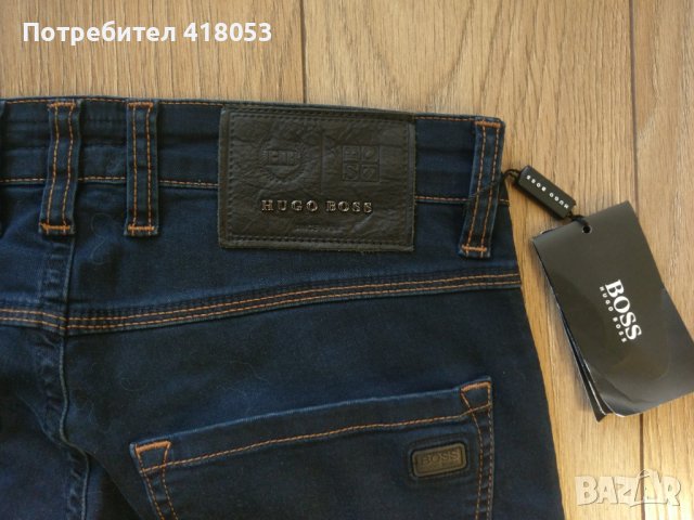 Мъжки дънки BOSS, снимка 6 - Дънки - 36875977
