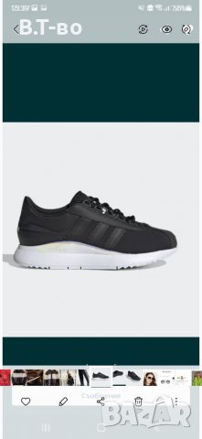 Adidas originals sl andridge, снимка 9 - Маратонки - 38491972