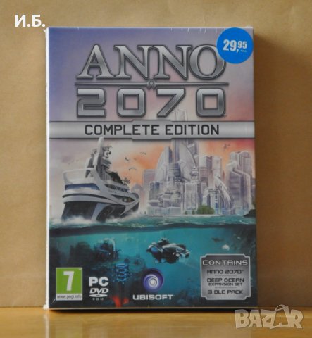 ANNO 2070 Complete Edition за PC