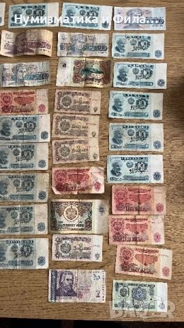 Лот български банкноти 61 броя, снимка 4 - Нумизматика и бонистика - 52876929