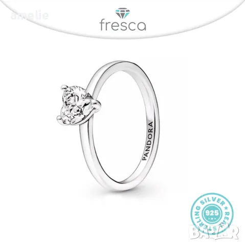 Спри да търсиш...Перфектният Подарък за Празника на Любовта е Тук в бутик Fresca! , снимка 11 - Други - 49062310