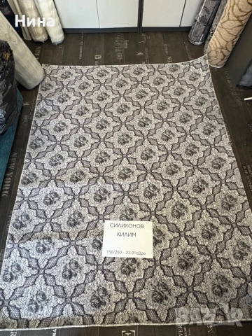 Килими, снимка 5 - Килими - 53540827