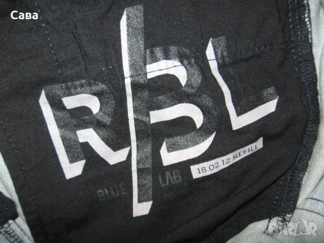 Дънки REFILL  мъжки,С-М, снимка 5 - Дънки - 40878528