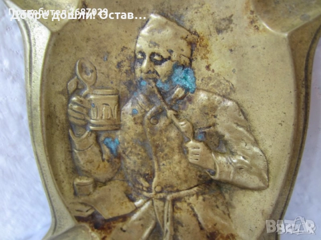 Пепелници: Мида пепелник бронз месинг стар фигура чиния поднос, Ниагара, стъпало, снимка 7 - Други - 33068304