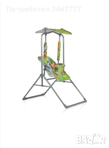 Градинска люлка със сенник